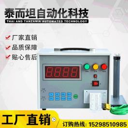 現場可打印爐前快速碳硅檢測分析儀