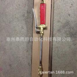 鋼水吹氧具引流槍，吹氧槍